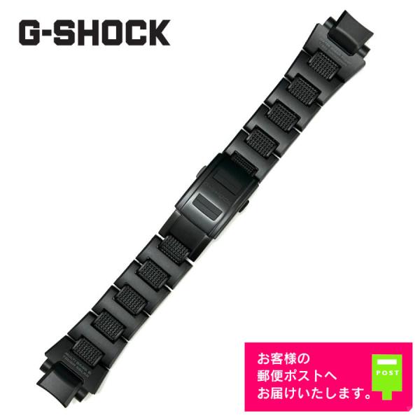 CASIO G-SHOCK カシオ Gショック 純正ベルト GW-A1100FC, GW-A1000FC フライトコンポジットバンド ブラック  10450696 /【Buyee】 Buyee - Japanese Proxy Service | Buy from Japan!