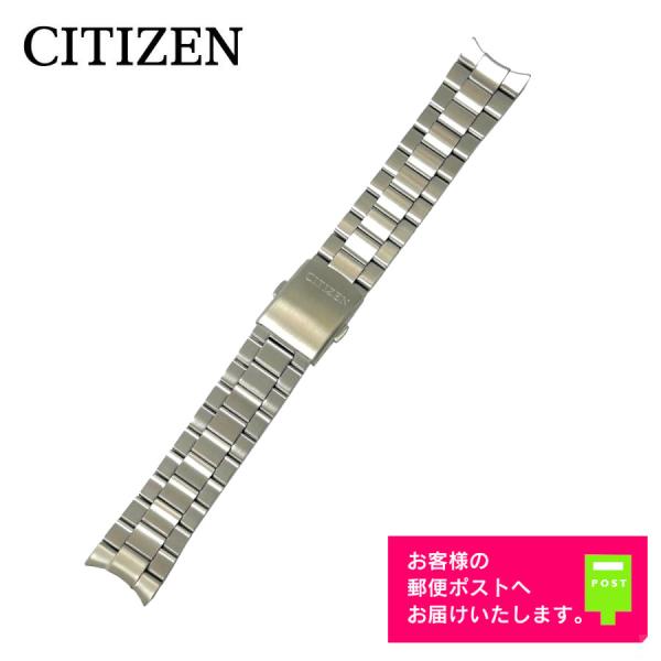 シチズン 純正 メタルバンド Citizen Collection BL5594-59