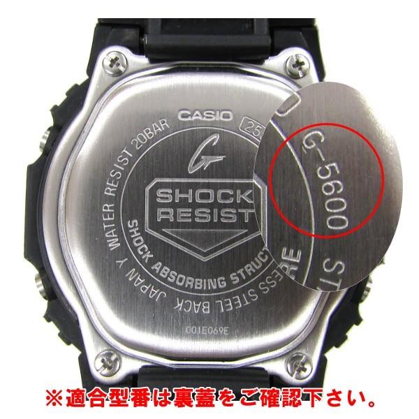 Casio 10440758 discount