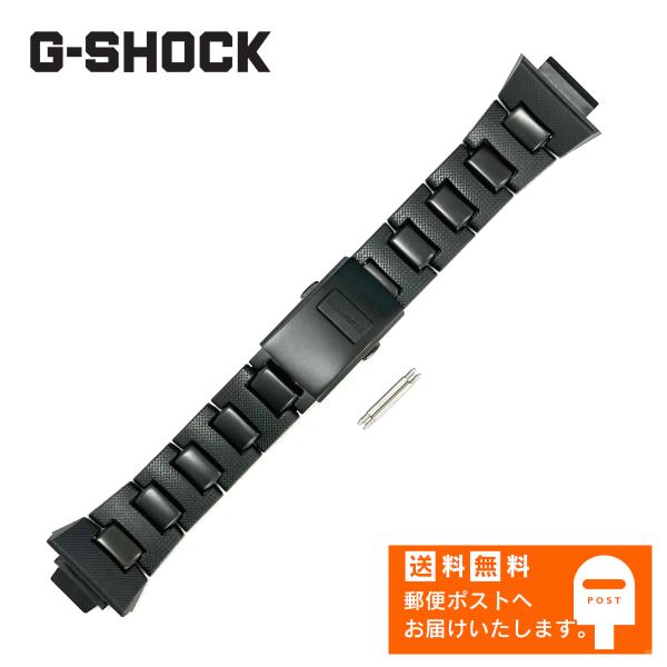 CASIO G-SHOCK カシオGショック純正メタルコアバンドGW-5600BCJ, GW