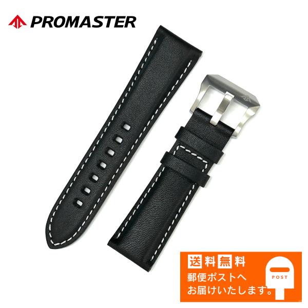 CITIZEN純正 23mm PMV65-2272 シチズン PROMASTER プロマスター用 時計 ...