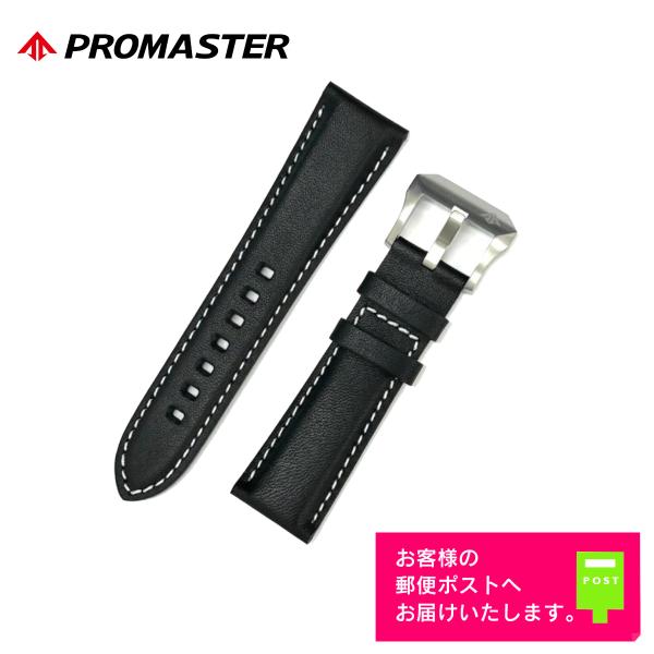 CITIZEN純正 23mm PMV65-2272 シチズン PROMASTER プロマスター用 時計 ...