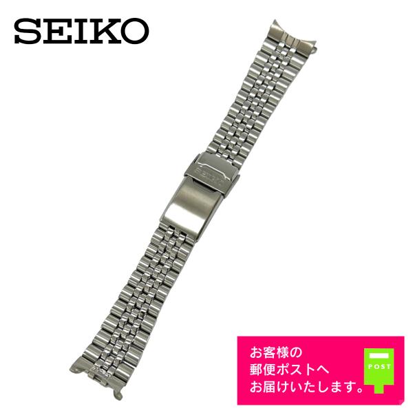 SEIKO セイコー 純正 ステンレス ベルト 海外モデル ダイバーズ 