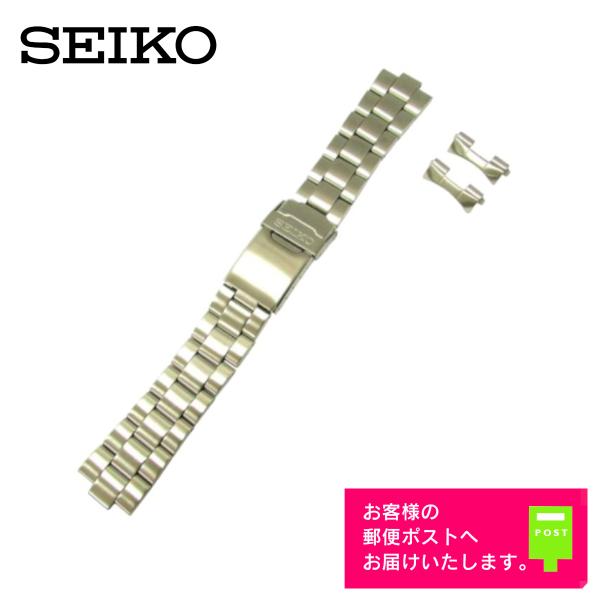 SEIKO セイコー 純正 ベルト 20mm ステンレスバンド 海外モデル SND253