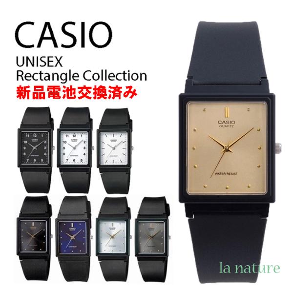 新しい電池交換をしてから発送）（5年保証）CASIO アナログ
