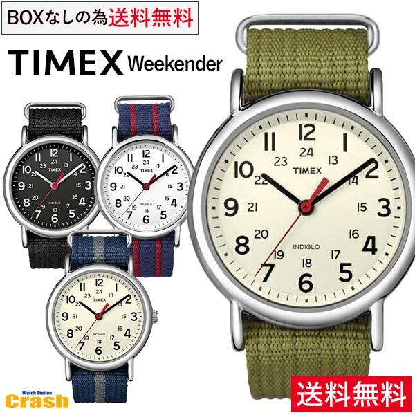 Timex t2n747 on sale