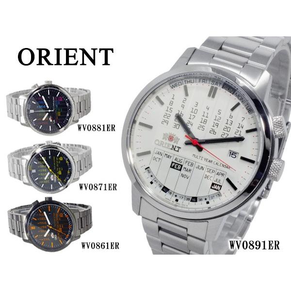ORIENT 自動巻き時計 WV0891ER オリエント ORIENT スタイリッシュ＆スマート 自動巻き メンズ