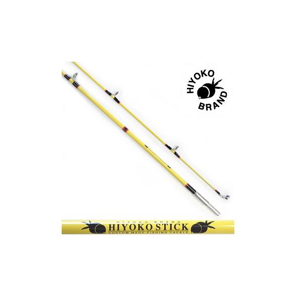 HIYOKO BRAND ヒヨコブランド HIYOKO STICK ヒヨコスティック /【Buyee