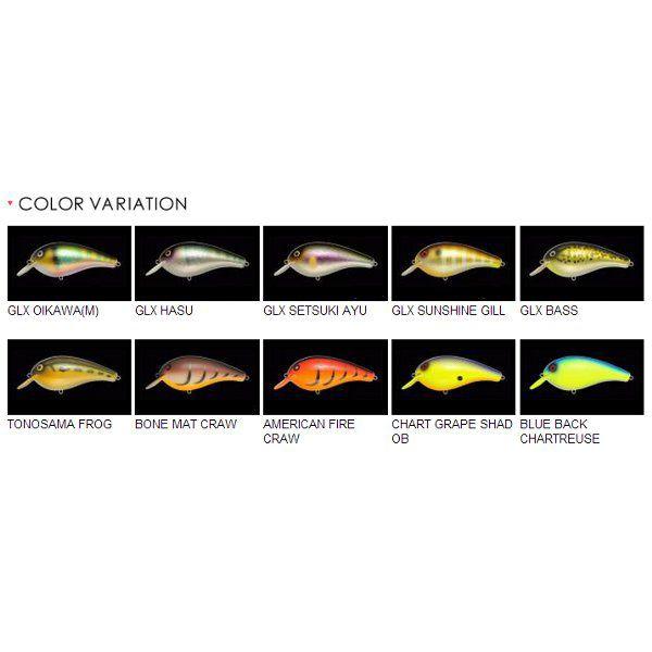 メガバス　カロッツェリア　ヘドン＆コットンコーデル　6点セット メガバス カロッツェリア ヘドン＆コットンコーデル 6点セット