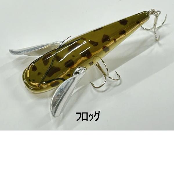 ナマズクローラーベビー インジェクト VAGABOND ヴァガボンド バス