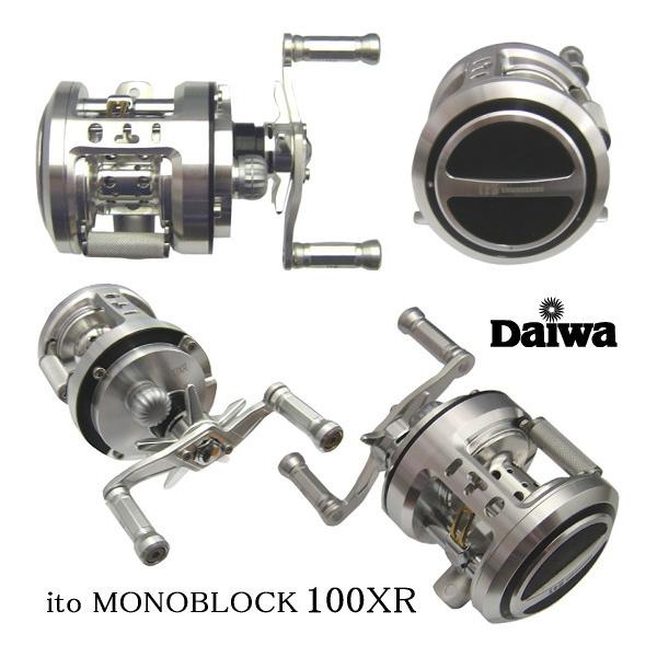 ITOモノブロック100XR