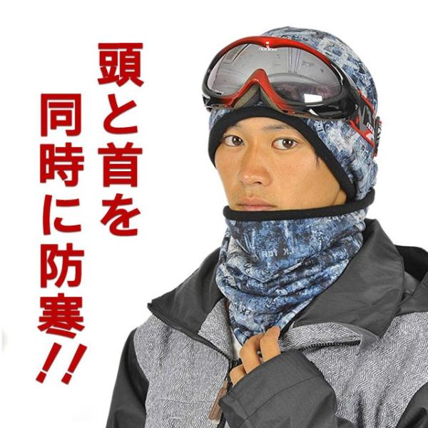 supreme バラクラバ ネックウォーマー 黒く