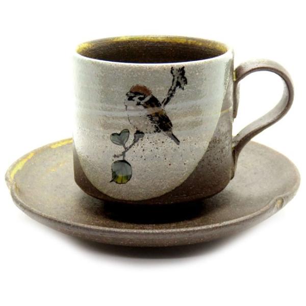 九谷焼　コーヒーカップ コーヒーカップ 金花詰