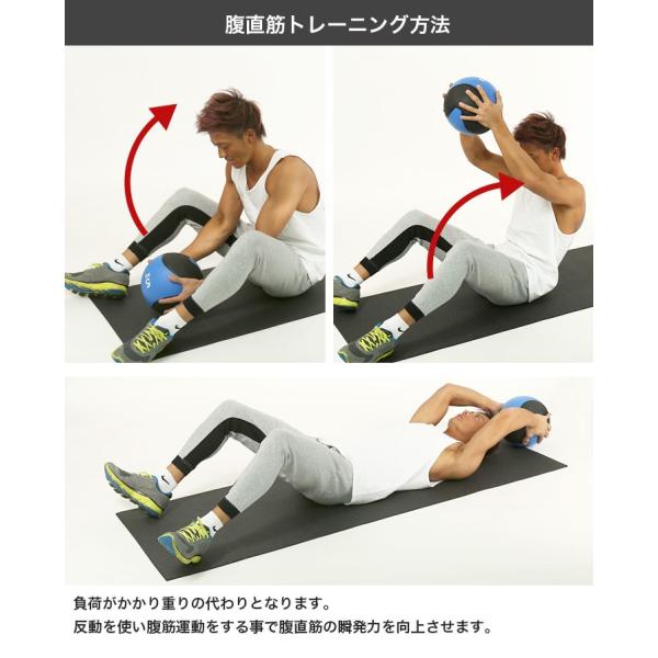 コシティ 鍛練 格闘技 プロレス トレーニング - トレーニング用品