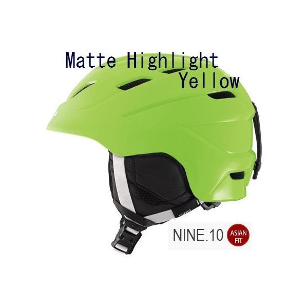 GIRO NINE.10 ヘルメット Mサイズ アジアンフィット GIRO NINE.10 GIRO NINE.10 ヘルメット Mサイズ アジアンフィット GIRO