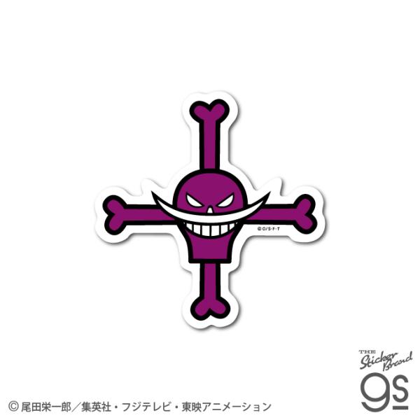 rosy monster エスカロゴワンピース 楽天市場】ロージーモンスター