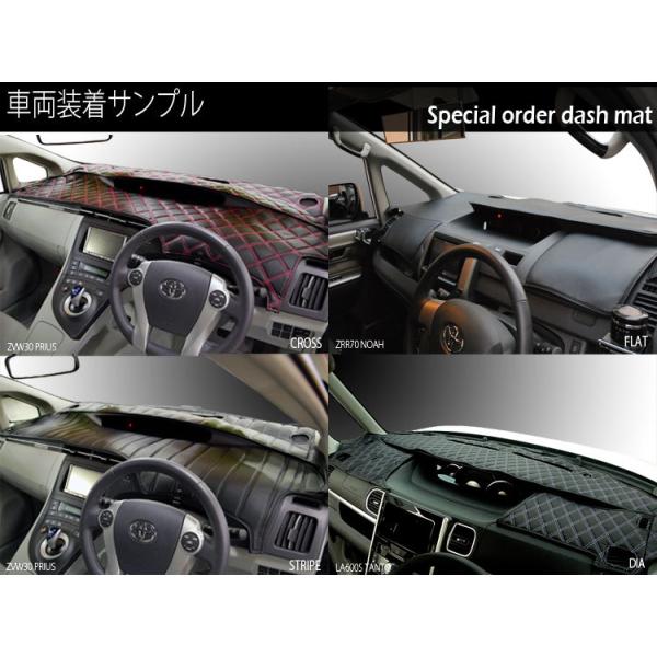 ダイハツ ムーヴ/ムーヴカスタム L175S/L185S SPオーダー