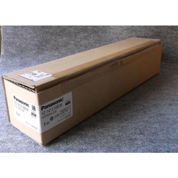 Panasonic]ハイカライト140W用 専用安定器 /【Buyee】