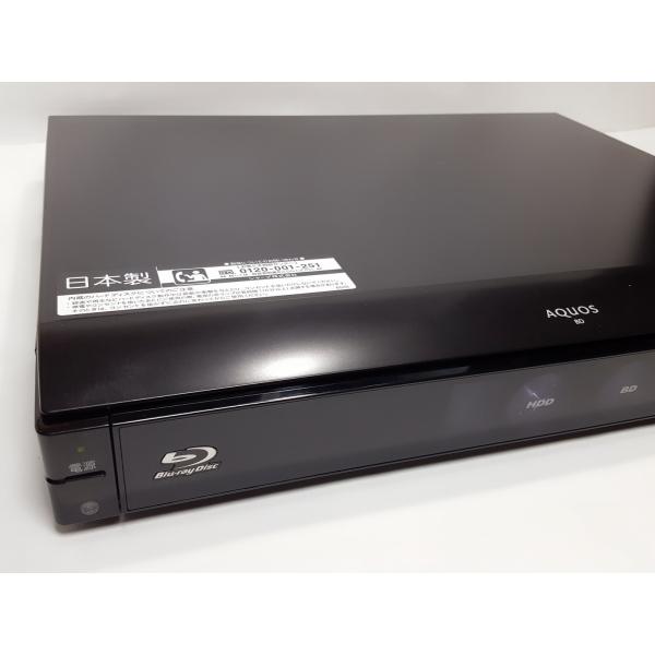 シャープ ブルーレイレコーダー BD-HDW22 250GB 2チューナー /【Buyee】 Buyee - Japanese Proxy  Service | Buy from Japan!