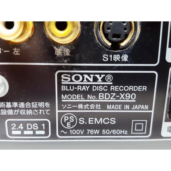 ソニー ブルーレイレコーダー BDZ-X90 500GB 2チューナー（リモコンなし） /【Buyee】 Buyee - Japanese Proxy  Service | Buy from Japan!