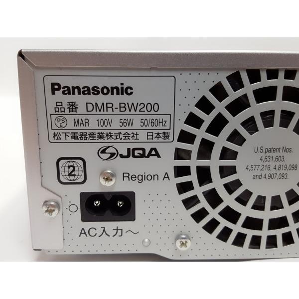 中古 パナソニック 500GB 2チューナー ブルーレイレコーダー