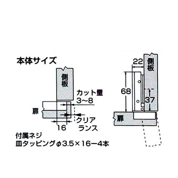 和気産業 WAKI スライド丁番 キャッチ付 40mm 全かぶせ NS-4050 /【Buyee】 Buyee Japanese Proxy  Service Buy from Japan!