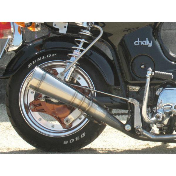 HOT LAP ホットラップ 212マフラー CHALY [シャリー] HONDA ホンダ