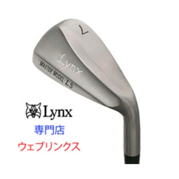 Lynx リンクス マスターモデル LS アイアン 6本セット /【Buyee