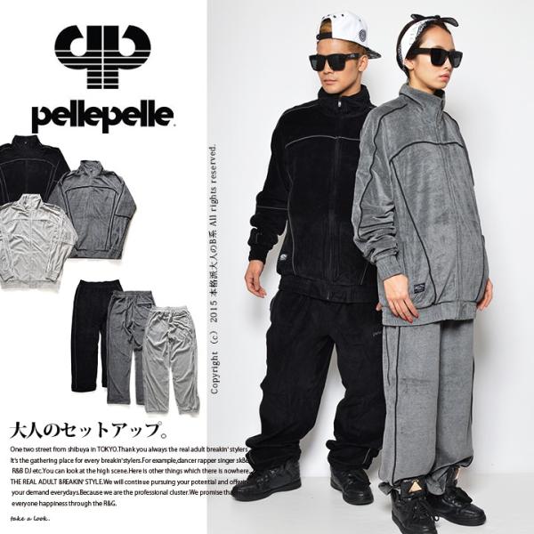 ペレペレ pelle pelle セットアップ デッドストック