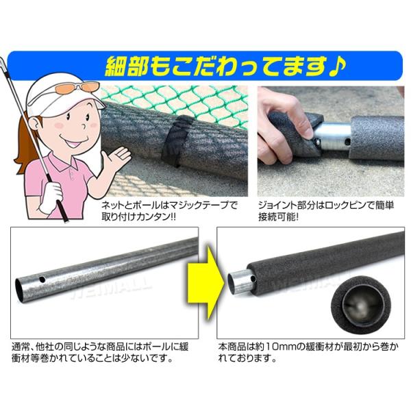 ゴルフネット 練習用 大型 3m×3m 的付き 練習器具 自宅 庭 トレーニング 組立式 大型ゴルフネット セーフティネット 野球 素振り 網 golf  練習器具 /【Buyee】