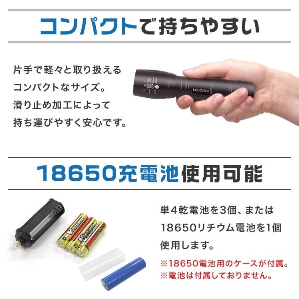 懐中電灯 LED 強力 軍用 最強 1800LM ハンディーライト LEDライト フラッシュライト 防水 電池式 ズーム機能 LED懐中電灯  MERMONT /【Buyee】 Buyee - Japanese Proxy Service | Buy from Japan!