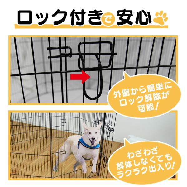 予約 ペットサークル 犬 8面 サークル 高さ120cm 折りたたみ 変形可能