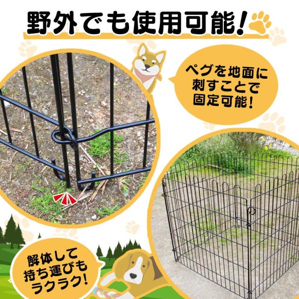 予約 ペットサークル 犬 8面 サークル 高さ120cm 折りたたみ 変形可能