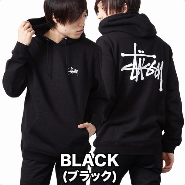STUSSY ステューシー BASIC HOODIE プルオーバーパーカー STUSSY（ステューシー） BASIC STUSSY ZIP HOODIE スウェット
