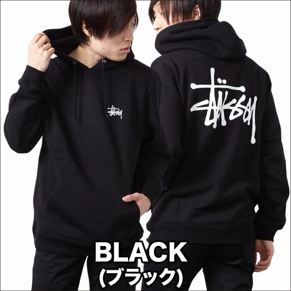 STUSSY ステューシー パーカー プルオーバー メンズ Basic Stussy Hood