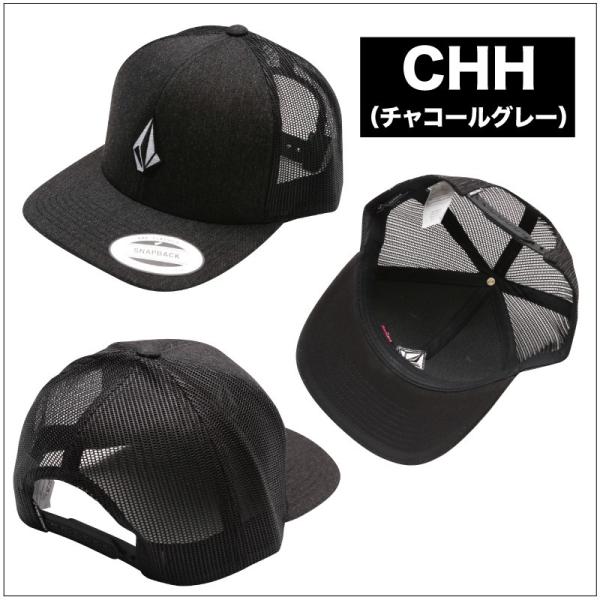 ボルコム メッシュキャップ ボルコム VOLCOM メッシュキャップ