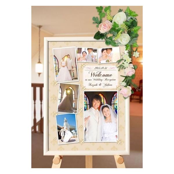 ACTUS ウェルカムボード 94d360a38b7c96ed2e0fc270d36822