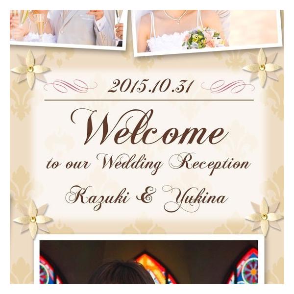 ウェルカムボード 前撮り写真などがたくさん入るデザイン 結婚式