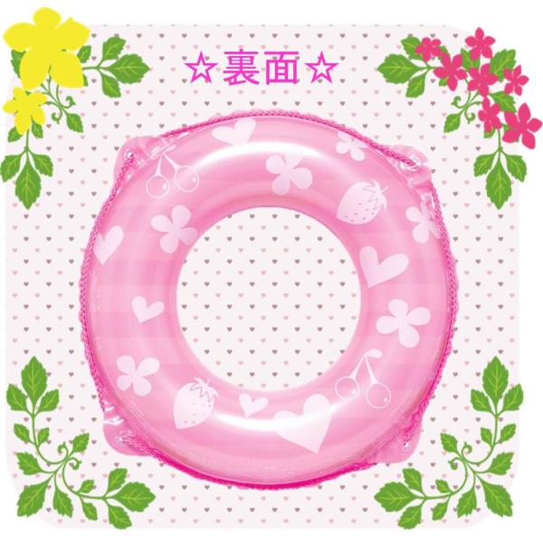 ベビー/キッズ/浮き輪/うきわ/うさぎ柄/ピンク/子供用/海水浴/プール