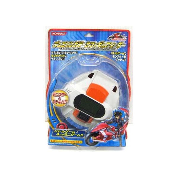 遊戯王5D's：デュエリングデータフィギュア6種リーダー m79769939787_1.jpg?1757492072