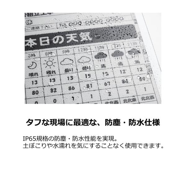 RICOH eWhiteboard 4200 755285 大型電子ペーパー /【Buyee】 Buyee