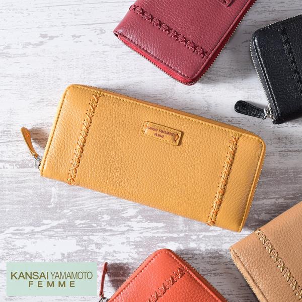 まぁちゃん様　ラウンドファスナー長財布 まあちゃん様 ラウンドファスナー長財布 長財布 MOMO 牛革型押し