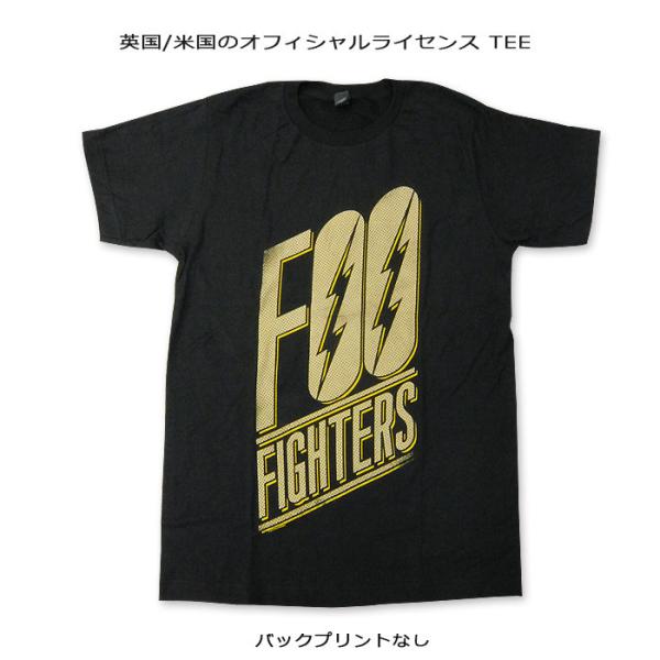 FOO FIGHTERS（フー・ファイターズ）Tシャツ＆グッズ！ 2025年10月には17年