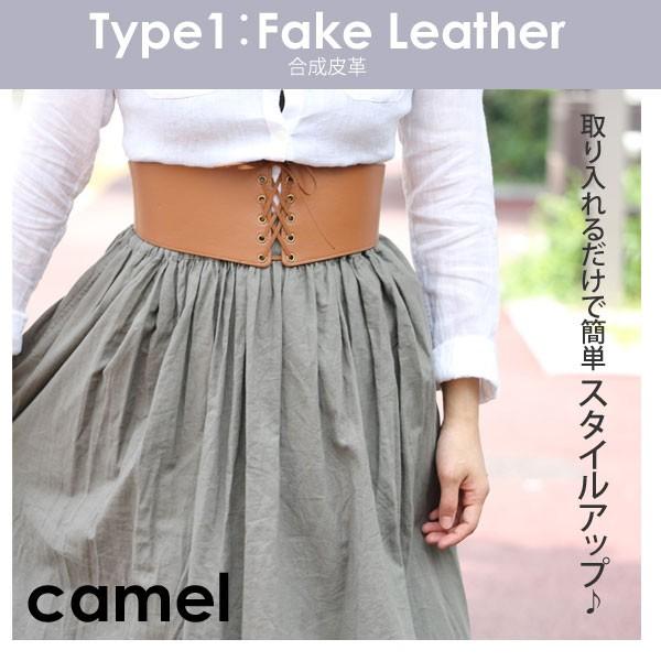 レディース　サッシュベルト　コルセットベルト　太ベルト　ウエストベルト サッシュベルト リボン ベルト レディース 太 コルセット 太