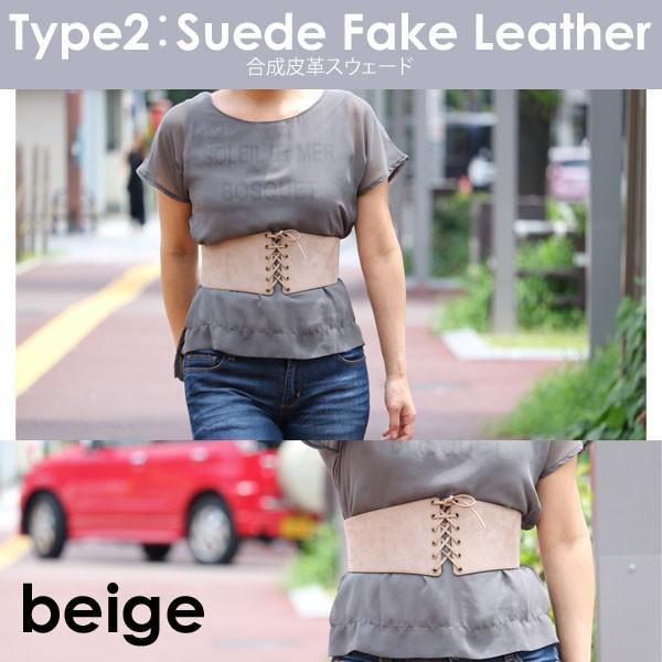 サッシュベルト レディース ベルト コルセット 編み上げ レース