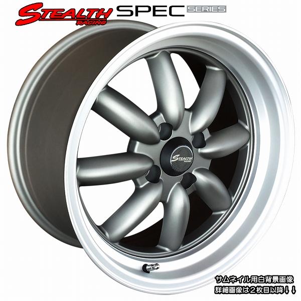 ステルスレーシング Spec-04 16in 挑戦的 レーシングデザイン スーパーディープ2段リム /【Buyee】