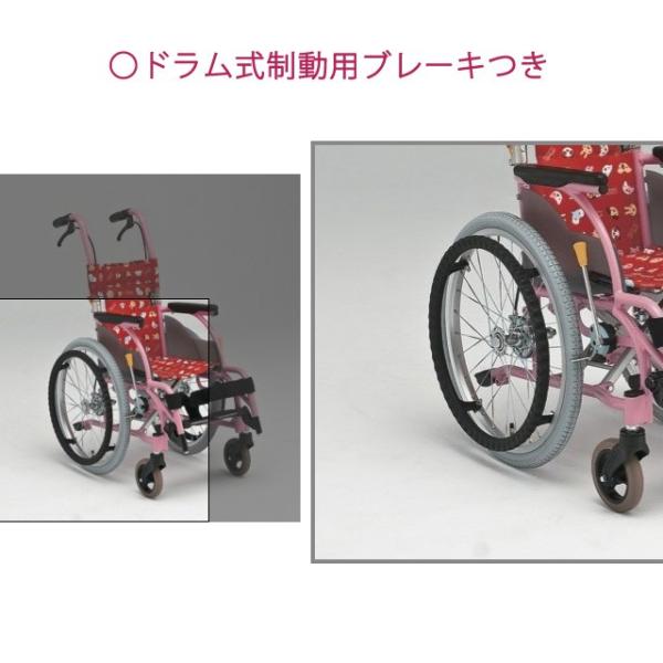 12.8kg 車椅子(車いす) 自走用 子供用｜子供用スタンダード