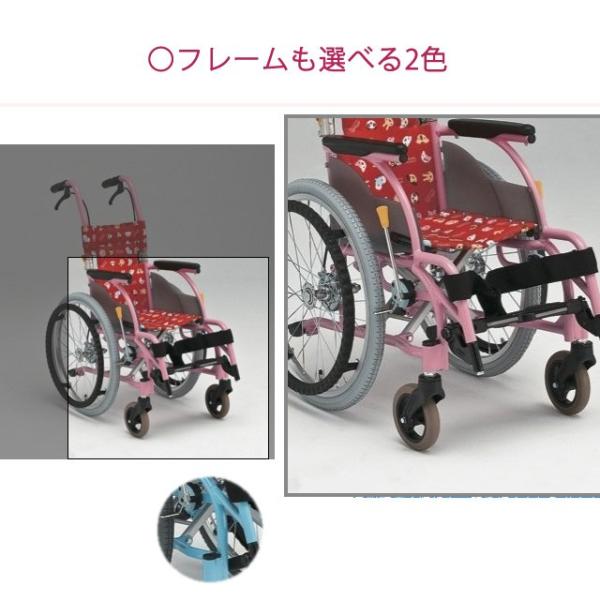 松永製作所　自走式車椅子MK 12.8kg 車椅子(車いす) 自走用 子供用｜子供用スタンダード