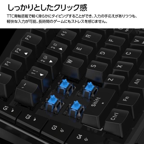 ゲーミングキーボード マウスセット 青軸 ゲーミングキーボードマウスセット 片手 ps4 switch VX gamesir 改良版 コンバーター  /【Buyee】 Buyee - Japanese Proxy Service | Buy from Japan!