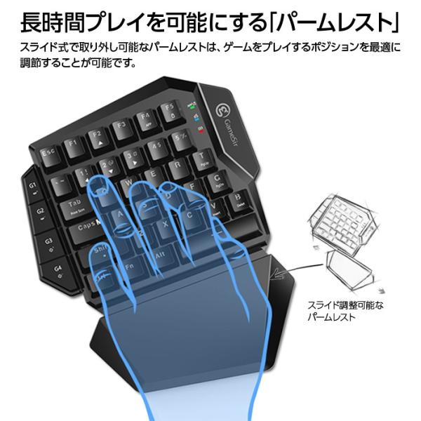 ゲーミングキーボード マウスセット 青軸 ゲーミングキーボード